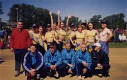 Группа поддержки